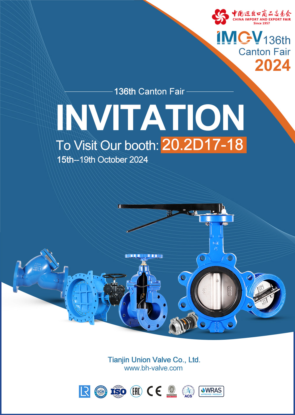 Canton Fair invitation letter